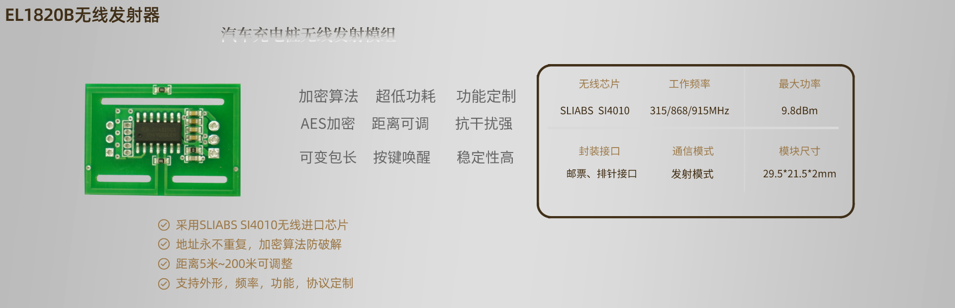 10年的堅(jiān)持，不斷的創(chuàng)新